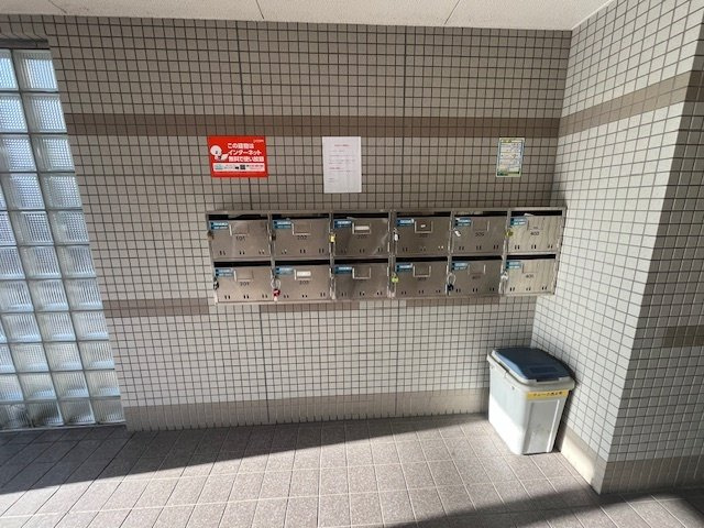 グレース西之町のその他共用部分