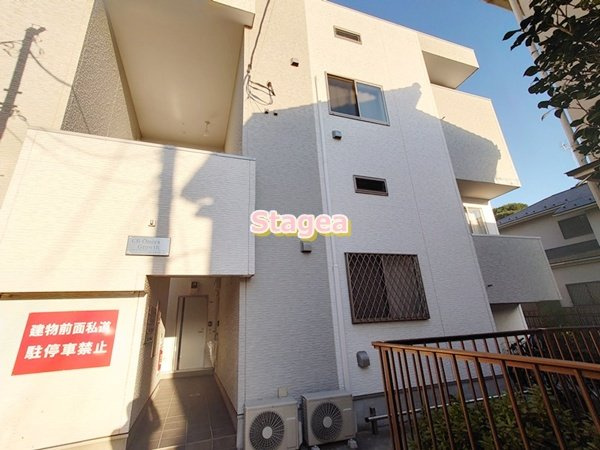 CB大宮グロースの外観