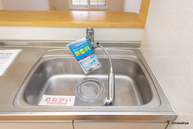ミント　ブリーゼのキッチン