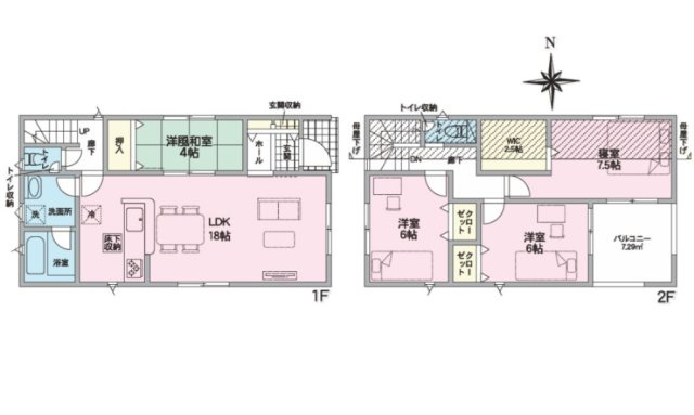 広島市安佐北区口田南２丁目