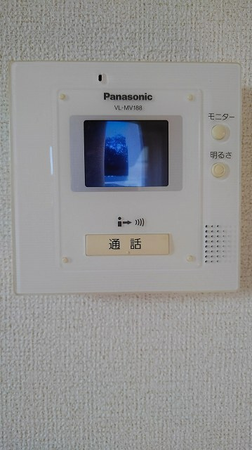 シナモンのセキュリティ|セキュリティ