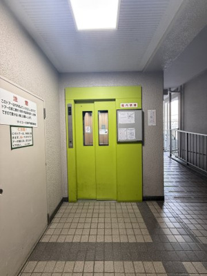【その他】 | マイコーポ神戸