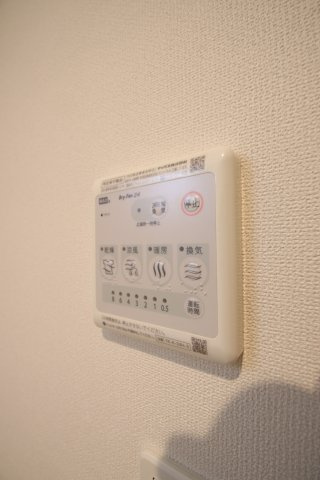 【設備】 | Winds(ウインズ) | 浴室乾燥機
