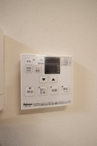 【設備】 | Winds(ウインズ)