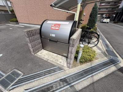 【その他共用部分】 | Winds(ウインズ) | 敷地内ゴミ置き場