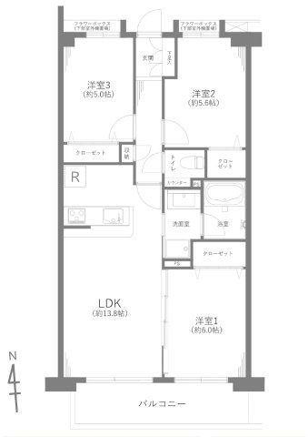 ライオンズヒルズ調布つつじヶ丘弐番館