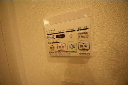 SHOKEN Residence南千住 の設備|浴室乾燥機