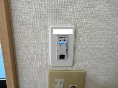 【その他】 | ファインパレス | 埋込Wi-Fi
