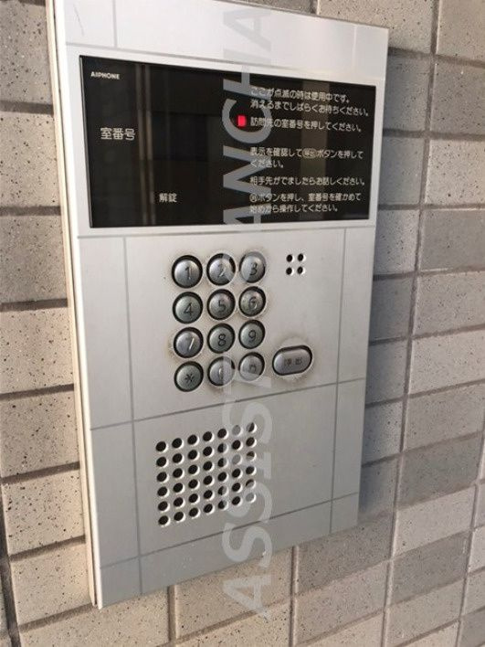メゾン・エスポワールのセキュリティ