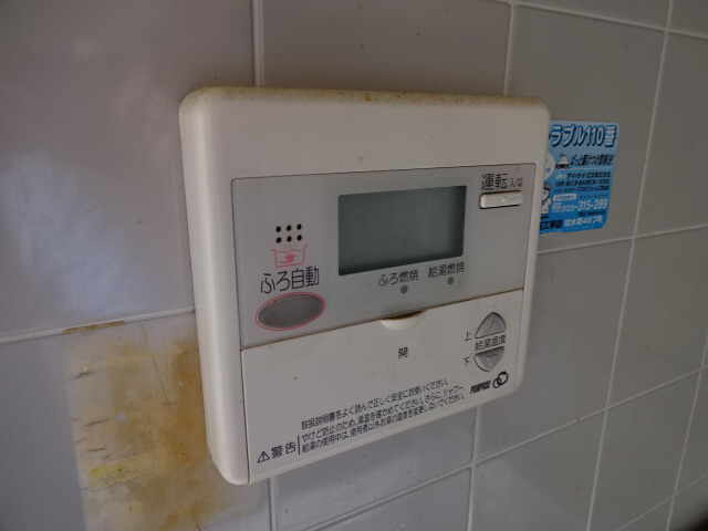 サンシティー２１の設備