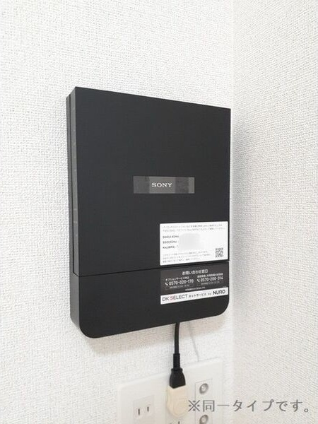 カルメルの設備|ネット設備