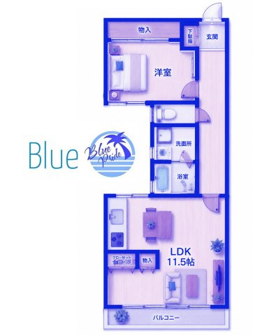 【間取り】 | 雅マンション龍城ヶ丘