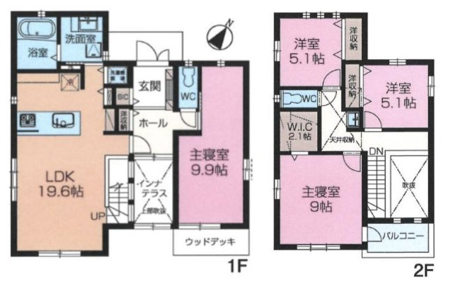 【間取り】 | 坂戸市堀込　中古戸建