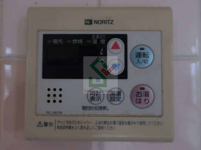 ラークヒルのその他
