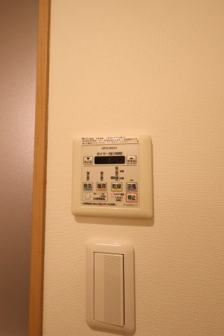 【設備】 | CasadePerLa | 浴室乾燥機