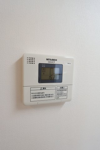【設備】 | CasadePerLa | 給湯