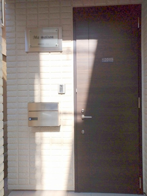 Ｍａ　ｍａｉｓｏｎのエントランス|★エントランス★