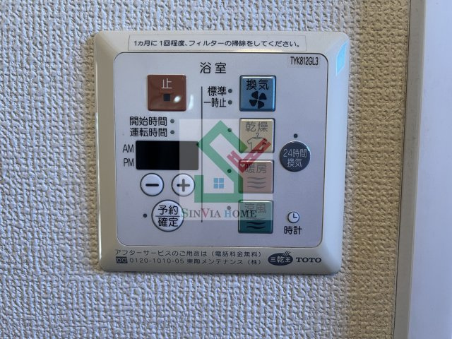 ベルヴェデーレ3番館のその他