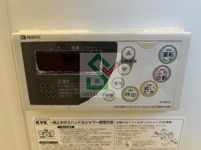 ベルヴェデーレ3番館のその他