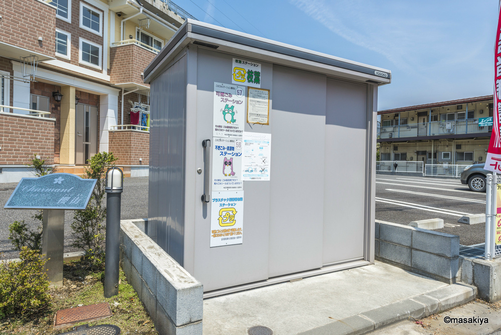 シャルマン櫻街のその他共用部分|ゴミステーション