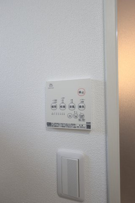 【設備】 | クリエオーレ南新町 | 浴室乾燥機