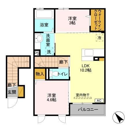 クレセントⅡ