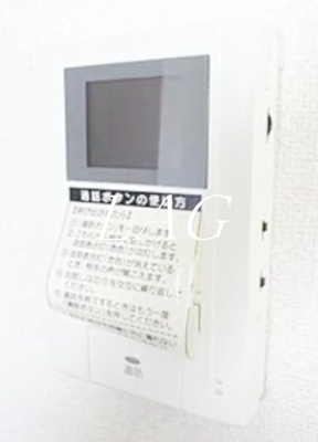 【セキュリティ】 | ボヌール金子 | モニター付きインターフォンです。（同仕様です。）