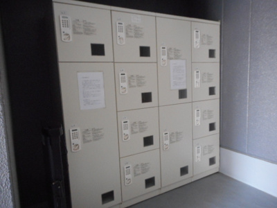 【設備】 | アンプルールフェール戸越 | 別部屋参考写真