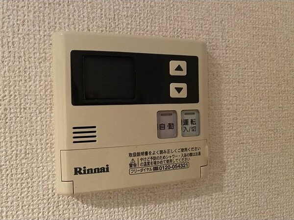 Surplus雨池Ⅰ　　刈谷市近郊の賃貸はクラスホーム刈谷店の設備|イメージ画像になります