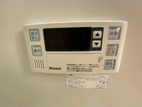 Surplus雨池Ⅰ　　刈谷市近郊の賃貸はクラスホーム刈谷店の設備|イメージ画像になります