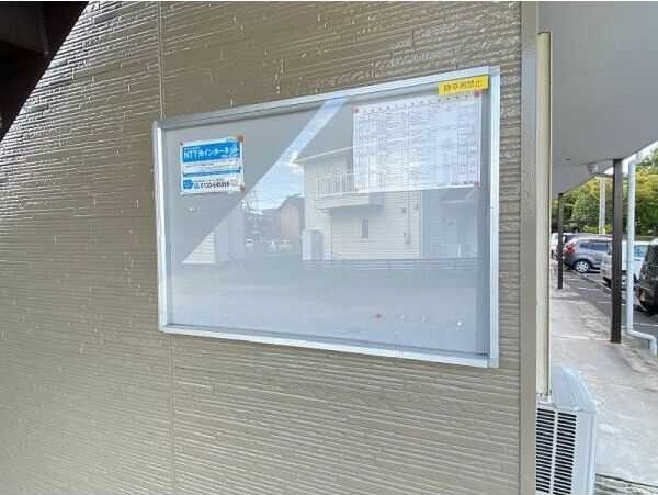 Surplus雨池Ⅰ　　刈谷市近郊の賃貸はクラスホーム刈谷店の設備