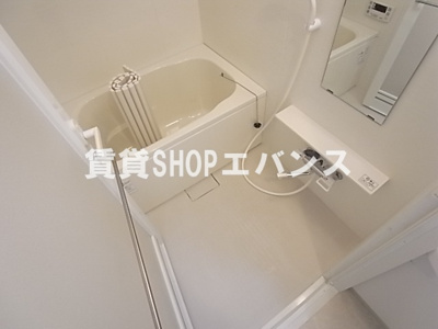 【浴室】 | グレースコート