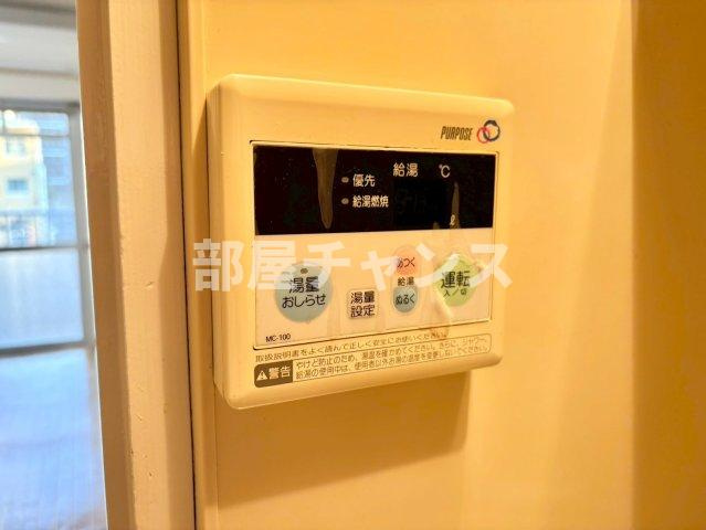 リアライズ栄の設備