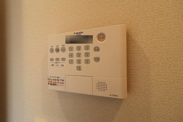 ラルゴ　スターダストのセキュリティ