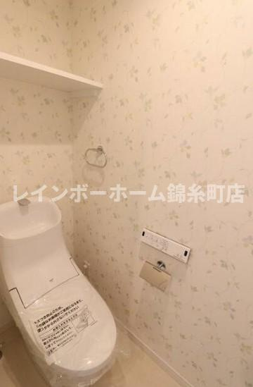 エリタージュ錦糸町のトイレ