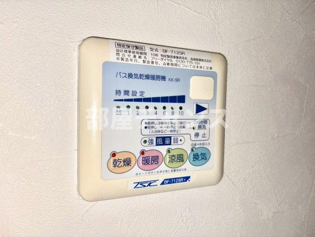 ソリッド新栄の設備