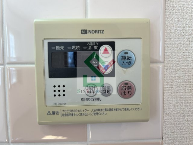 ラークヒルのその他