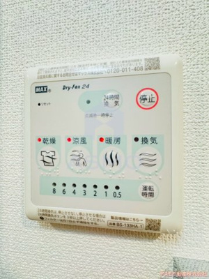 【設備】 | D.Clarest玉造