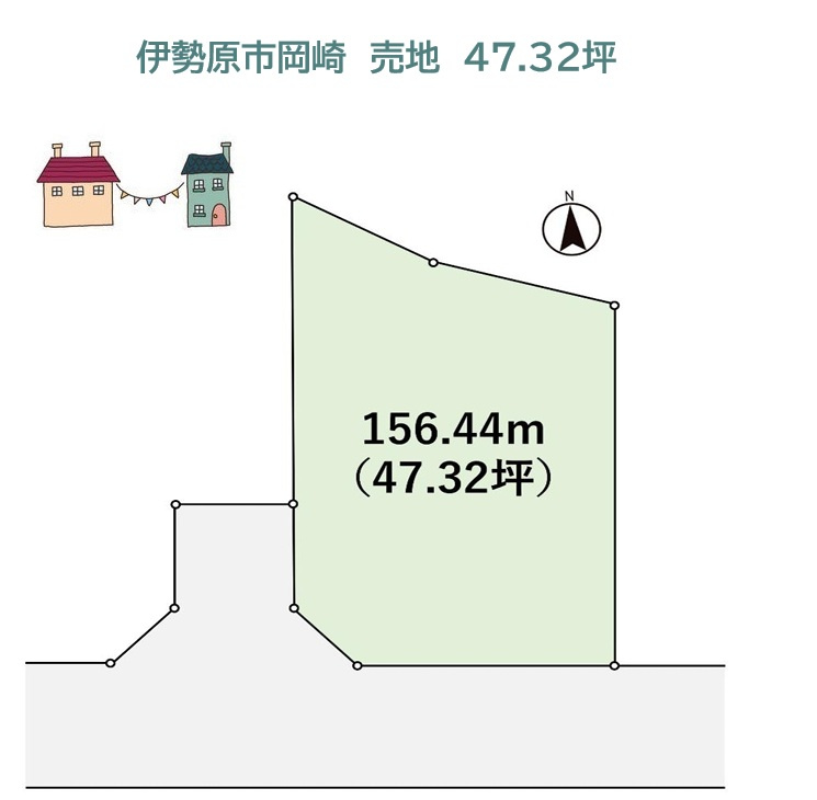 伊勢原市岡崎　売地　47.32坪