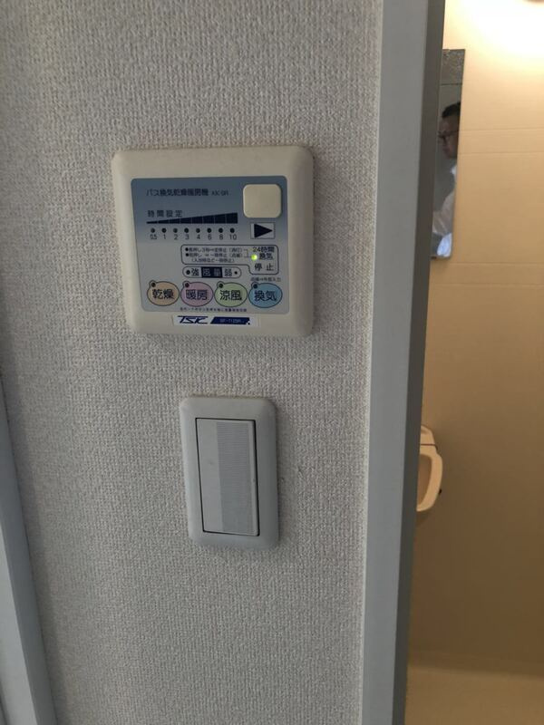 ルポゼ調布の設備
