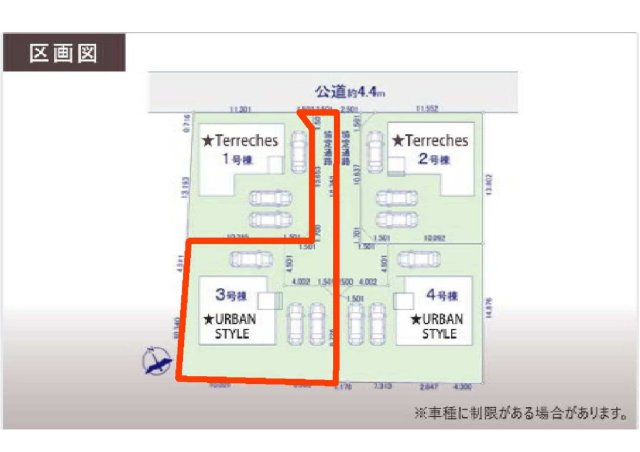 新築　高崎市棟高町1期　3号棟の区画図|3号棟　区画図　北側接道幅員約4.4ｍ
