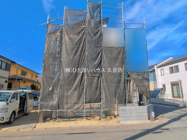 幸手市緑台１丁目１期　新築一戸建て