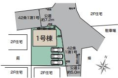 幸手市緑台１丁目１期　新築一戸建ての区画図|全１区画