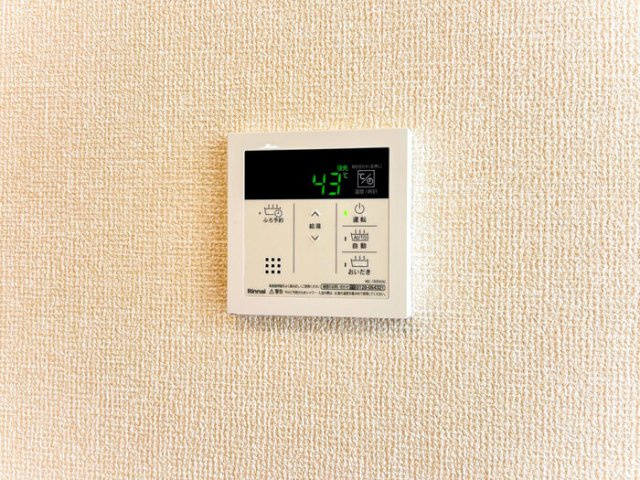 ハルメゾン田彦の設備