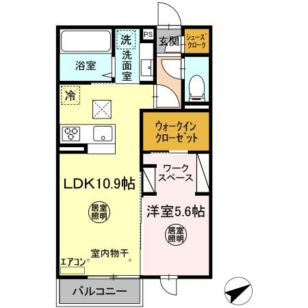 ハルメゾン田彦