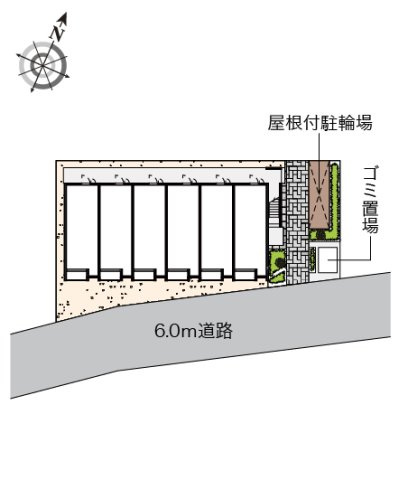 レオネクストサンタのその他