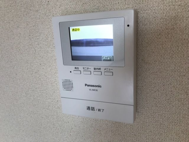ファインヴィーブル