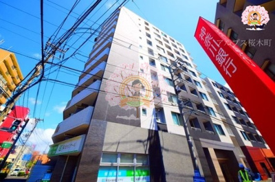 【外観】 | パークアクシス横浜井土ヶ谷