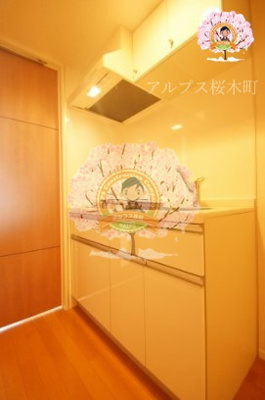 【キッチン】 | パークアクシス横浜井土ヶ谷 | 同一仕様