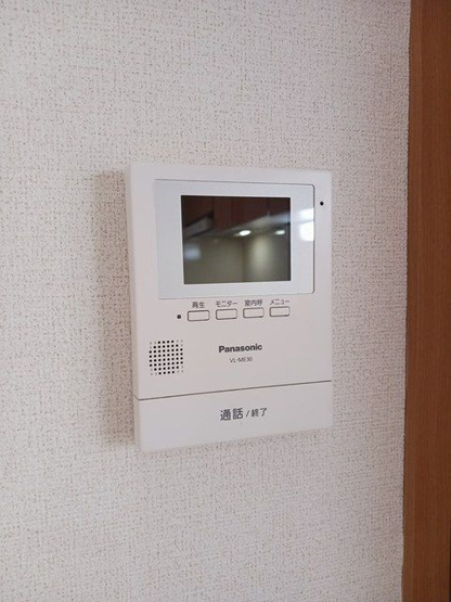 【セキュリティ】 | アンソレイエ